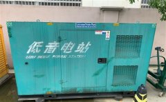 枣阳通州四建大波纹箱定制案例